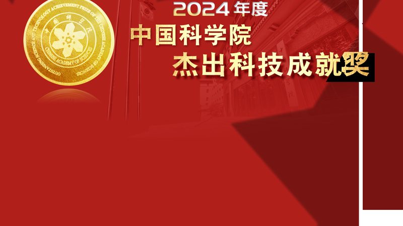 边缘智能，边缘计算技术标准的演进之路