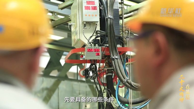 政府数据仓库阿里云方案规范
